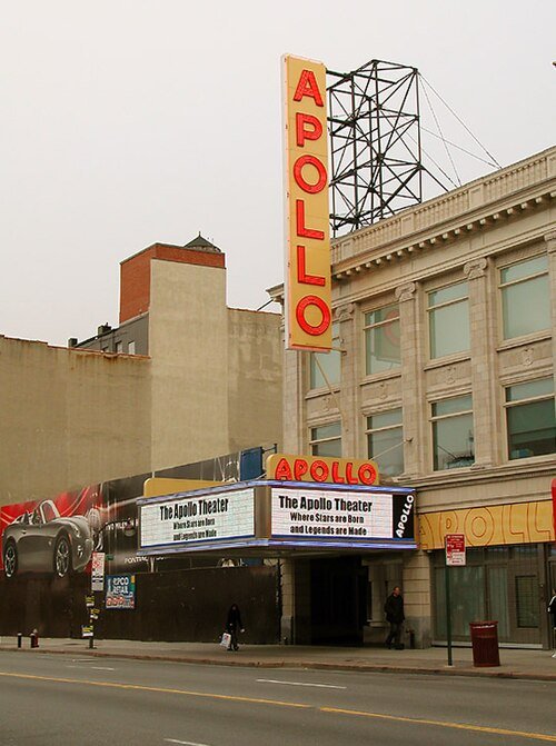 The Apollo Theater (The “Juice” DJ Battle)